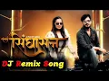 Download Lagu Singhasan songs dj remix | Akash Bhamla \u0026 Gyanendra Sardhana | New Haryanvi Songs Haryanvi 2023