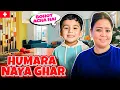 Download Lagu Zurich Mein Humara Naya Ghar 🏠 | Bharti Singh | Harssh Limbachiyaa | Golla
