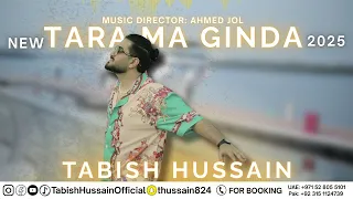 Tabish Hussain Tra Maa Ginda Karch Balochi New Song 