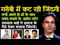 Download Lagu What happened to Rahul Roy? | What was the downfall of Rahul Roy? | Where is he today and in what...