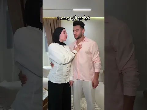 هيا لما اي وحده تقربلي🙂💔!!
