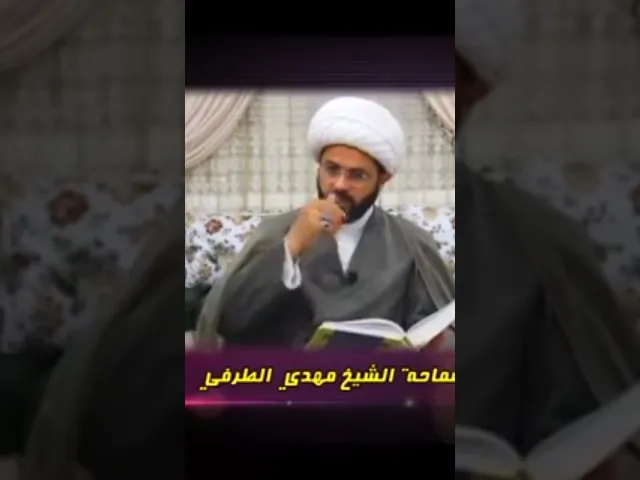 ⁣اعمال الليلة ٢٦ من شهر شعبان