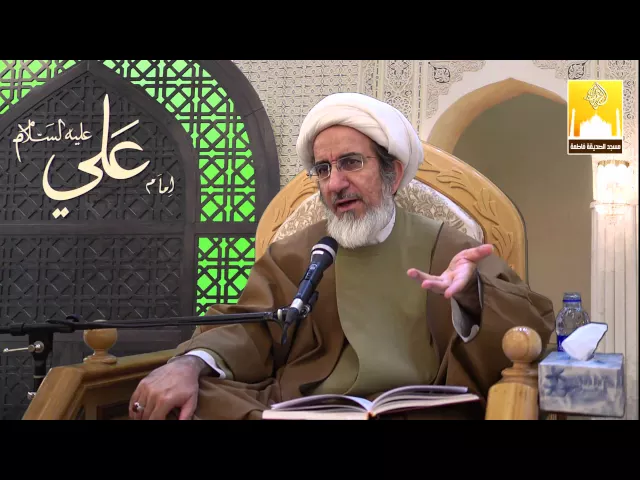 بـركـات القـرض - سماحة الشيخ حبيب الكاظمي