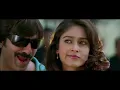 I Dont Want Love 4k Video Song ll Kick Movie ll Ravi Teja, Iliyana