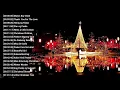 Download Lagu Paskong Pinoy 2021 - Best Tagalog Christmas Songs Medley - Pamaskong Awitin Tagalog Nonstop