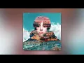 Download Lagu ray! - Относительно (Official audio, 2023)