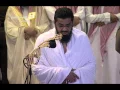 Download Lagu Surah 36 - Yasin - Sheikh Saud Ash Shuraim