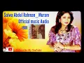 Download Lagu Salwa Abd Rahman_Muram(1986)