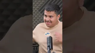 شنطة المحاماة على البلودلاين متواجدة في سوبركاست 