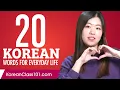 20 Korean Words for Everyday Life - Basic Vocabulary
