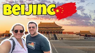 中国和我们想象的不一样｜北京探索之旅