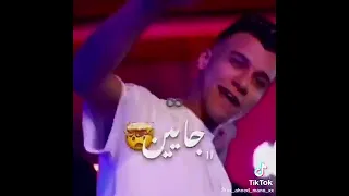 احنا فرقة بدرعها تصد طلقة   اخويا غايب بس سرديرته تمام   عصام صاصا   توزيع يوسف اوشا دندنها
