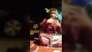 حبيب بطاطا دندنها