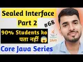 Sealed Interface Part 2 Core Java AadiandJava1705
