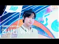 Download Lagu [Exclusive Shot Cam 4K] NCT WISH 'Surf' One Take Stage │@SBS Inkigayo 250817