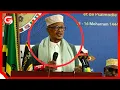 Lagu MUFTI BAKWATA ATOA KAULI KUHUSU TEC na MAUAJI OKT 29 - ''NI HARAMU KUIUA NAFSI YA MTU BILA HAKI...\