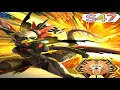 Yu Gi Oh Master 1 Dinomorphia RANKED Master Duel S47