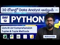 Day 12 Python for Data Analytics Series Become a Data Analyst in 30 Days by Mohan KTK