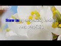Ikaw Ang Aking Mahal  - VST & Company (KARAOKE HD)