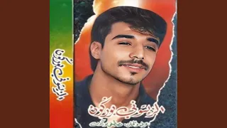 الزيتوني بوركون سيد القاضي 