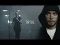 TIPTOE - IMAGINE DRAGONS (Unofficial Video)