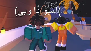 كيف تجرحني ونا بالحيل ابيك  دندنها