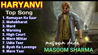 masoom sharma branded songs haryanvi song 