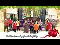 Download Lagu padang rumput yang sunyi II GkI BATAM II gerak dan lagu II Sekolah minggu
