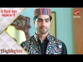 Download Lagu Yeh Rishta Kya Kehlata Hai | Abhimanyu ka khaas roop!