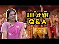 Lagu தருமனும் தர்மதேவதையும் | சிறகை விரி, பற! | Bharathy Baskar | Pattimandram Raja