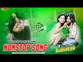 Lagu New Nonstop Dj Song 2026 || Bhojpuri Vs Tharu Song || Edm Dj Remix|| DjDipesh Tikuligad 