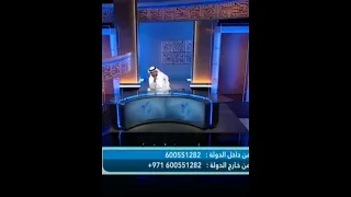 متصل حمصي شرشح وسيم يوسف على الهواء دندنها