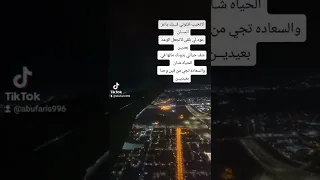 الفنان عتيق العلي 