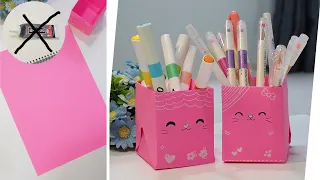 Easy Origami Box Tutorial/พับกล่องกระดาษง่ายๆ ไม่ใช้กาว