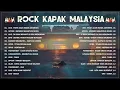 Koleksi Slow Rock Malaysia 80-90an – Lagu-Lagu Yang Mengusik Jiwa