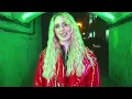 LI ZA - Дэнс