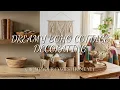Dreamy Boho Cottage Decorating Ideas for 2026 Create Your Coziest Home Yet