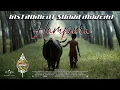 Download Lagu Instrument Sunda Modern | HAMPURA