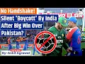 Download Lagu Silent 'Boycott'? India's Big Message After Win Over Pakistan in Asia Cup | Ankit Agrawal Study IQ
