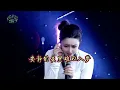 Download Lagu 歌曲:   毛惠 --------  這一路   (MV  版)