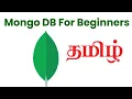 Mongodb tutorial Tamil