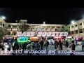 Download Lagu Velvatta velvatta song....[BASS BOOSTED] TURISTE BUS VOCAL  USE HEADPHONES.........tamil song