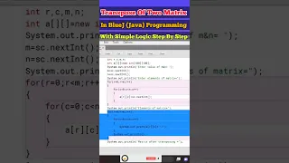 Program Transpose Of Two Matrix in BlueJ Java ll ll ll ll