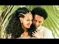 Download Lagu Nahom Yohannes - Seb Entay Zeybele - Eritrean Music