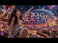 花花宇宙｜KTV 動態字幕｜全新 輕搖滾 Cover｜AI Voice Cover by Capt. Lilia Iwasko｜原唱：陳慧琳