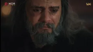 الاعلان 1 للحلقه 4 مسلسل المؤسس اورهان الجزء الاول كامل مترجم للعربيه 