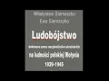 Lagu 015.Siemaszko W i E Ludobójstwo dokonane przez nacjonalistów ukraińskich na ludności polskiejWołynia