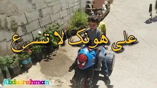 عبدالرحمن على هونك   غيث قلبي اطمأن دندنها