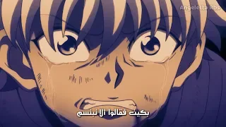 ضحكت فقالوا كيلوا تصميمي 