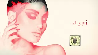 Oumaima Taleb Olt Mosh Hatsebni أميمة طالب جلسة أصلية 2022 قلت مش هتسيبني  Oumaima Taleb Olt Mosh Hatsebni أميمة طالب جلسة أصلية 2022 قلت مش هتسيبني